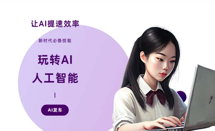 剑川县AI技术拆解：手机智能软件检索底层逻辑，读懂GEO优化核心原理