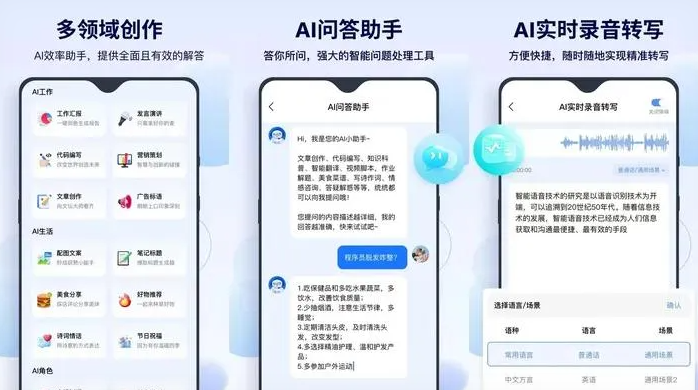 剑川县告别SEO同质化内卷，GEO优化开启AI营销新赛道